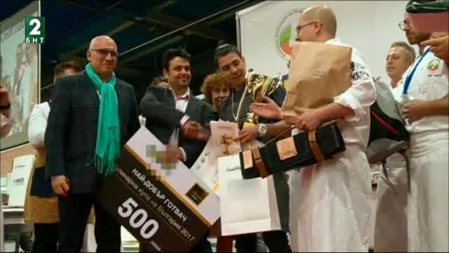 Русенец е най-добрият готвач на България