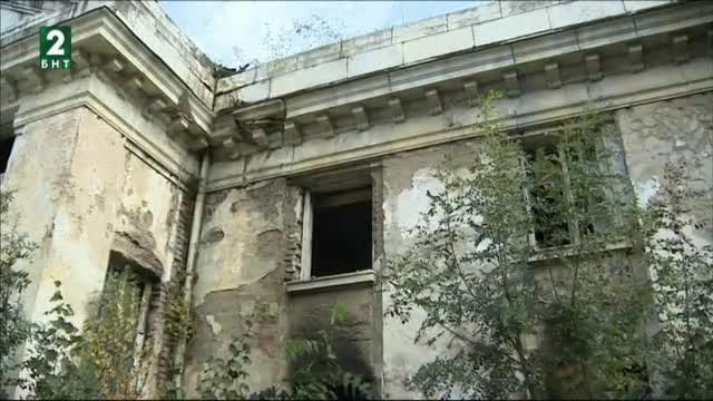 Горя сградата на банята в Овча купел