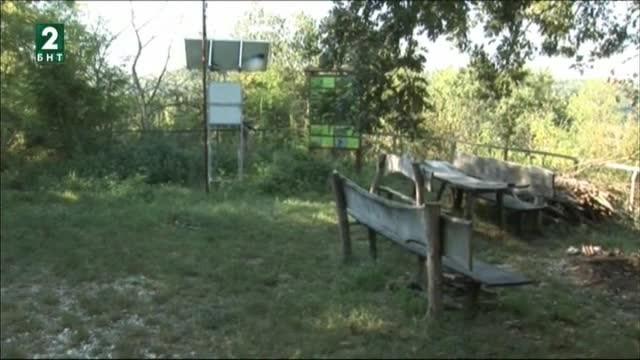 Откраднаха ценна апаратура от резервата „Сребърна“