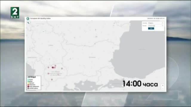 Какви мерки предприемат общините за по-чист въздух?