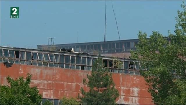 Нов пожар в завода за отпадъци край Шишманци