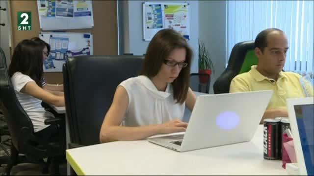 Мобилно приложение представя над 1400 туристически и бизнес обекти у нас