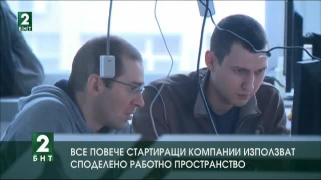 Теодор Седларски: До дни се решава казуса със София Тех Парк