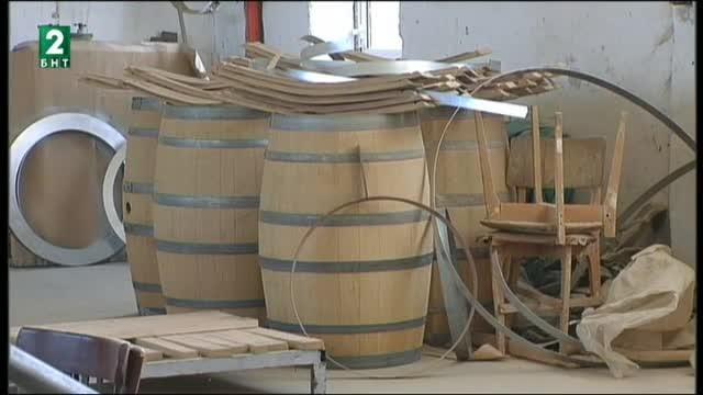 В Австралия търсят български бъчви
