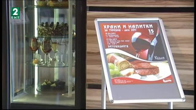 Хотелиери търсят качествена храна за туристите по Черноморието
