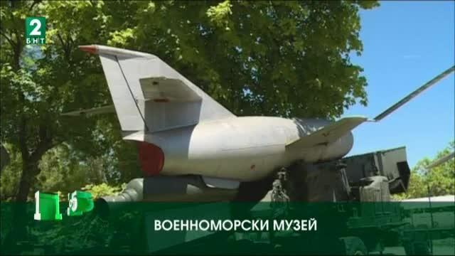 Топ 5 на музеите във Варна