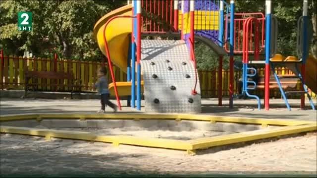 Няма да има  пясъчници на детските площадки в Благоевград