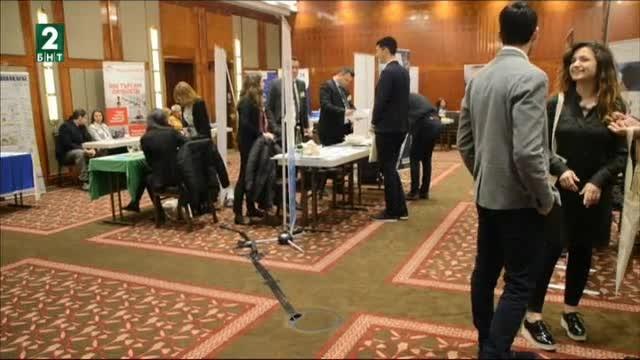 Кариерен форум във Франкфурт среща български работодатели и студенти
