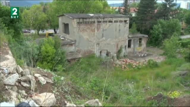 Жители на Перник протестират против незаконен добив на въглища