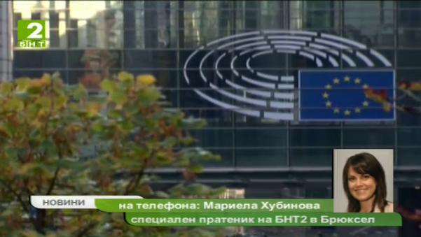 200 млн. лв. подкрепа за малки и средни предприятия