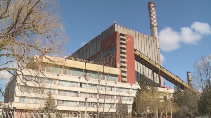 Пуснаха под гаранция срещу 30 000 лв. директора на ТЕЦ Бобов дол
