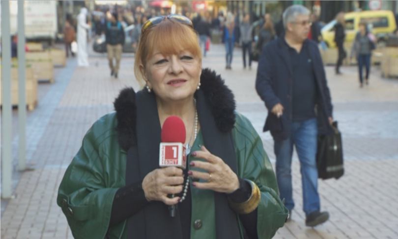 Световен ден на добротата: Посланието на Богдана Карадочева