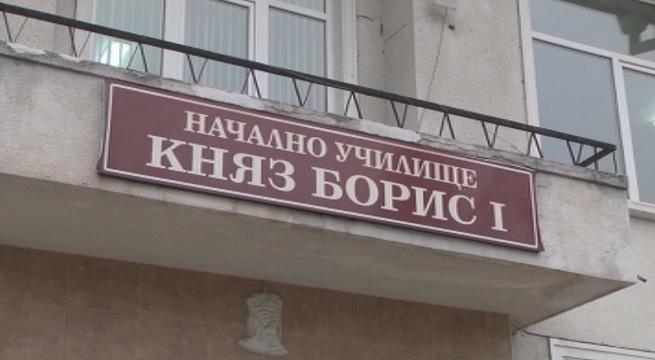 Баща  наби учителка в Шумен