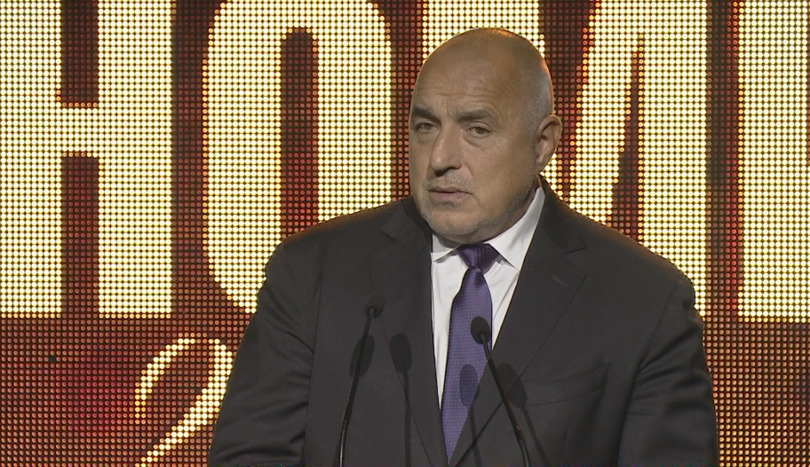 През последните 10 години България върви все нагоре Това заяви