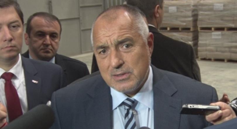 ​Очаква се Бойко Борисов да предаде властта в петък