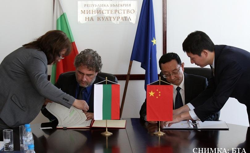 Обмен на културни ценности и творци между 17 държави