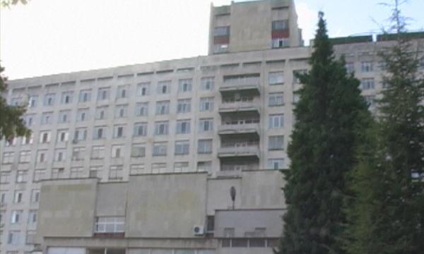 Старозагорската многопрофилна болница е заплашена от фалит