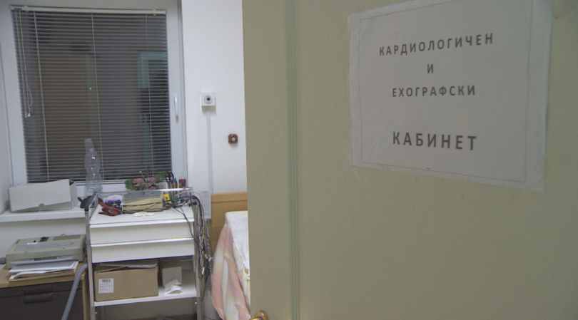 От днес белодробната болница в София която беше засегната от