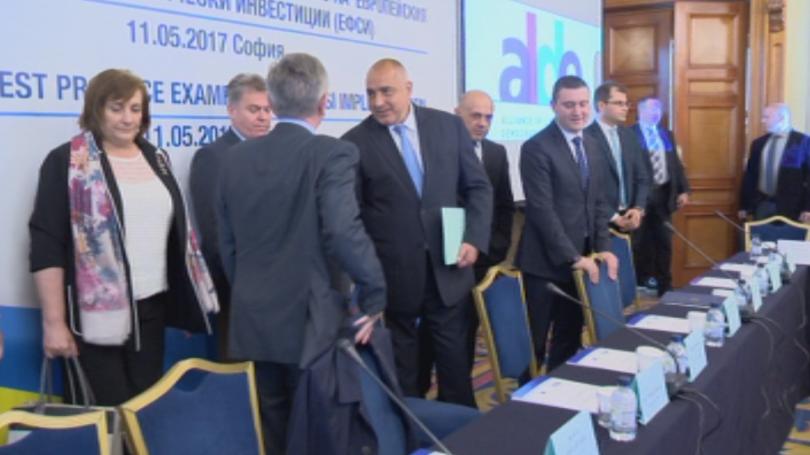  Планът Юнкер може да влее над 1 милиард лева в икономиката ни