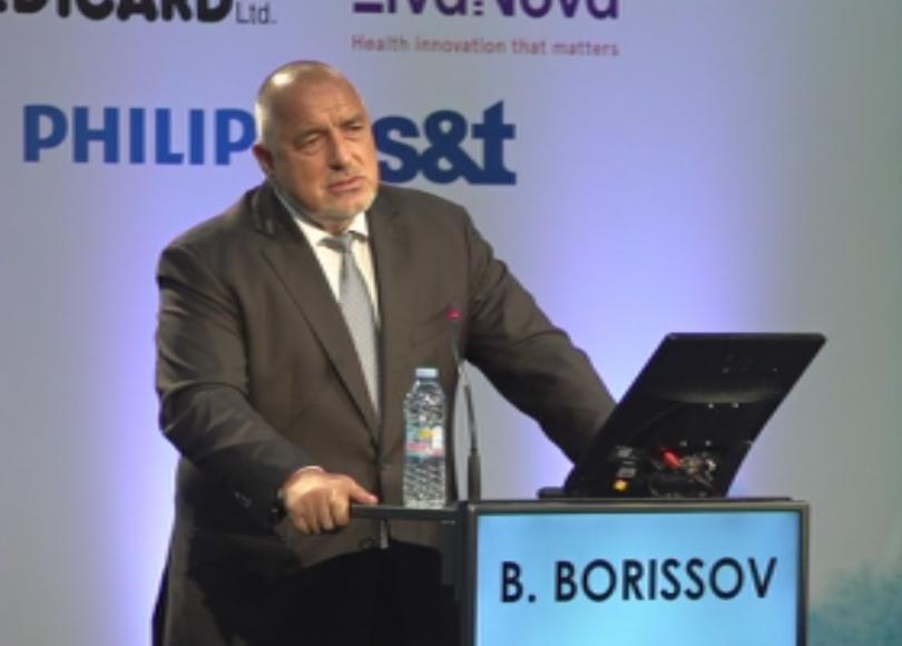 Премиерът Бойко Борисов честити празника на всички българи Той отбеляза