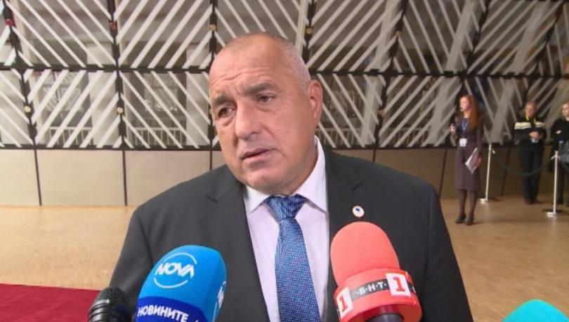 Българският премиер Бойко Борисов е посъветвал премиера на Северна Македония