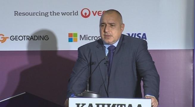 Премиерът иска пенсионните фондове да сe дисциплинират