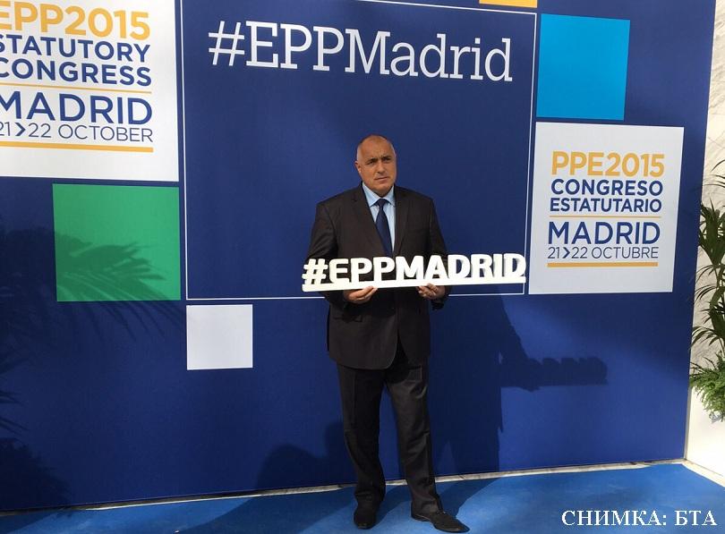 Премиерът притеснен: Aфганистанци и пакистанци искат да преминат границата ни