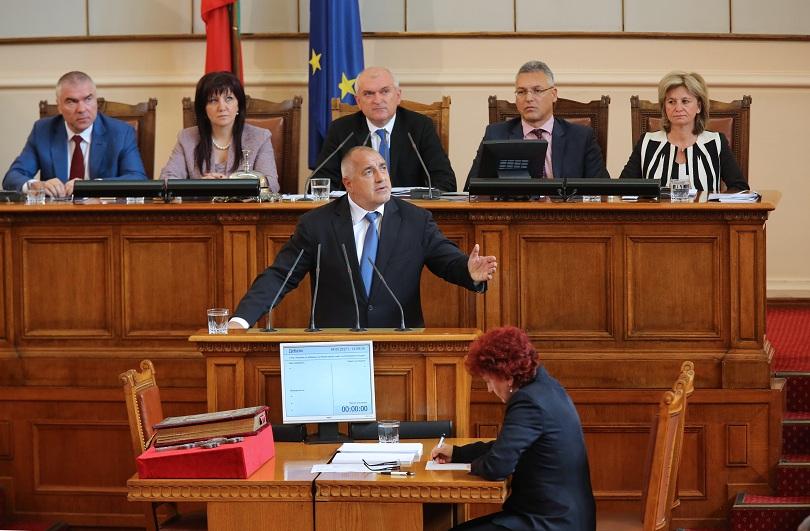 Бойко Борисов представи в НС приоритетите на кабинета