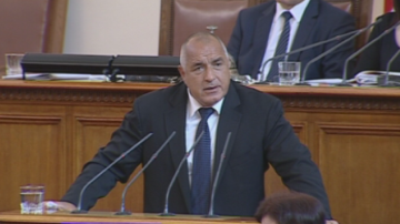 НА ЖИВО: Премиерът Борисов отчита в НС резултатите от европредседателството