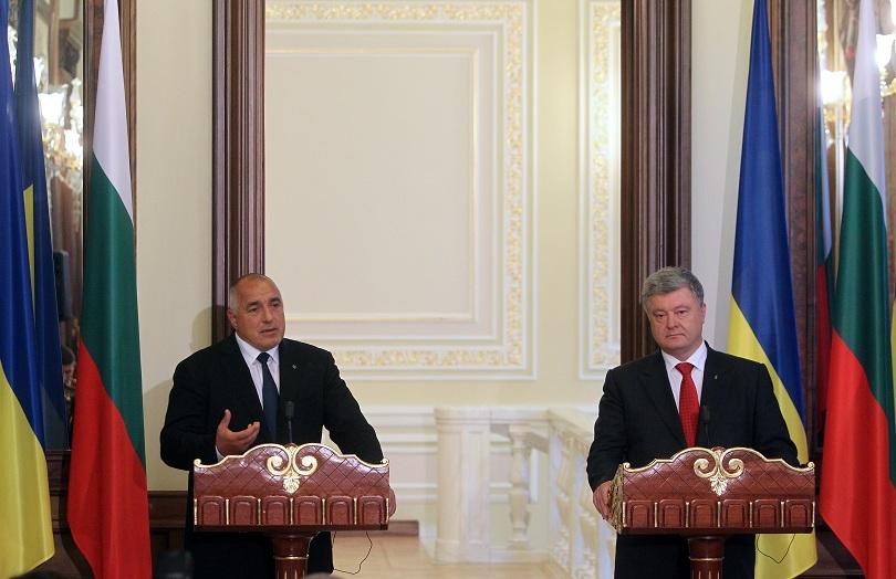 Бойко Борисов пред Порошенко: Вълшебната дума е „мир“