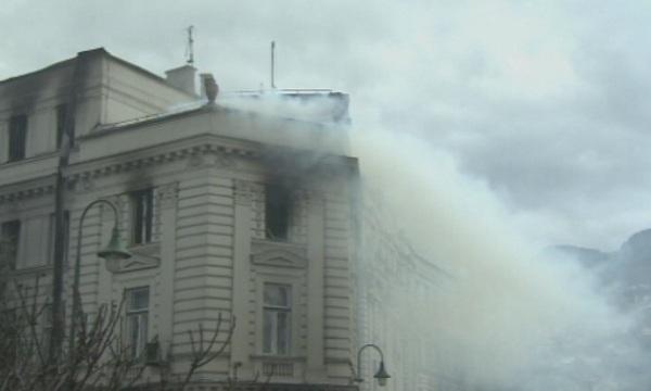 Обстановката в Боснa