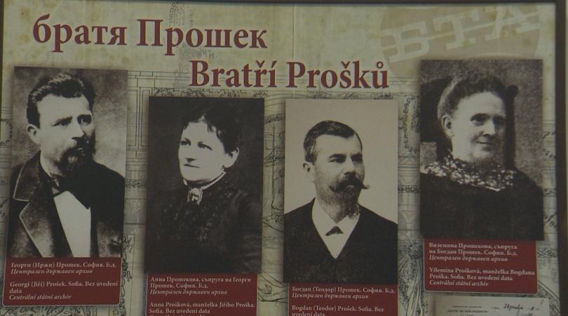 Фотоизложба Българските чехи ще бъде открита на 2 юни