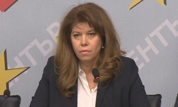 БСП ще гласува в събота членството на отцепниците от АБВ