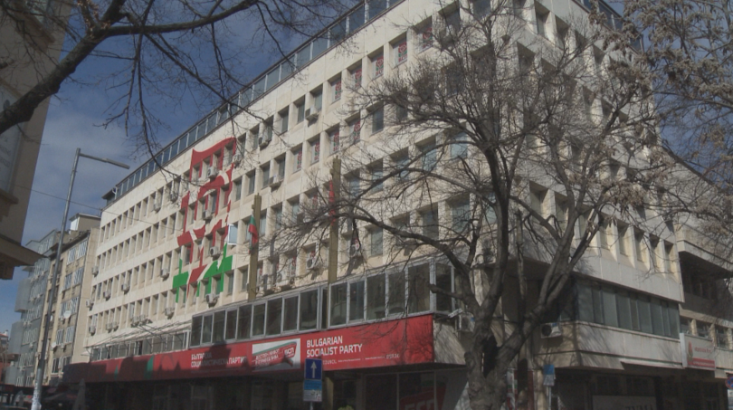 БСП с юбилеен конгрес на 9 и 10 май