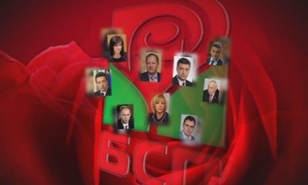 Увеличават се кандидатите за лидер на БСП