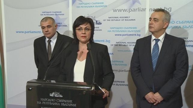 БСП иска да замразяване на стажа и възрастта за пенсиониране