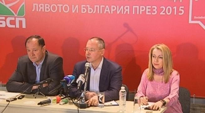 Михаил Миков: БСП е в криза, но е алтернатива на управлението