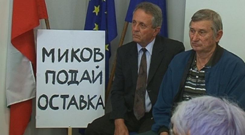 БСП - Видин искат оставката на Михаил Миков