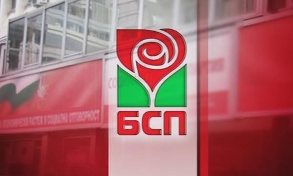 Разнобой в БСП за актуализацията на бюджета на Здравната каса