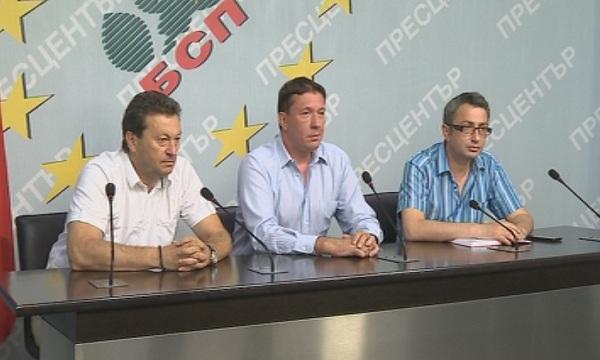 От БСП разкритикуваха правителството за поисканите оставки в ДКВЕР