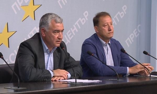 БСП с критики за кадровите промени по високите етажи на властта