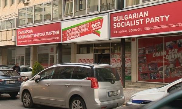 БСП формулира критериите, по които ще номинира кандидатите си за кметове (ОБЗОР)
