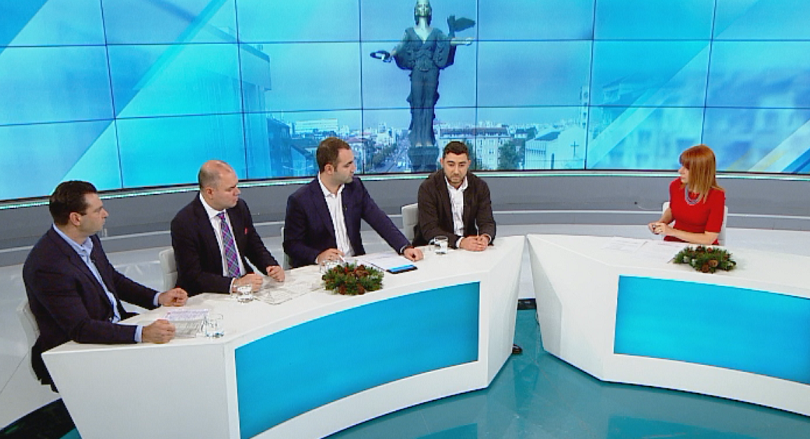 За какво ще бъдат изхарчени парите от бюджета на София