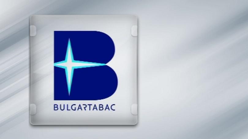 Агенцията за приватизация влиза на проверка в Булгартабак