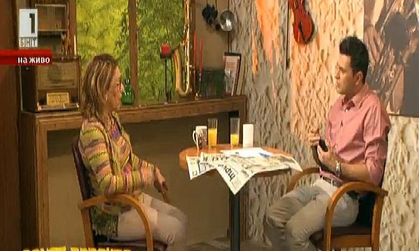 Татяна Буруджиева: Важно е следващият председател на БСП да има лидерски качества