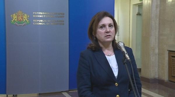 Проверка на полицаи за расистки изказвания (ОБЗОР)