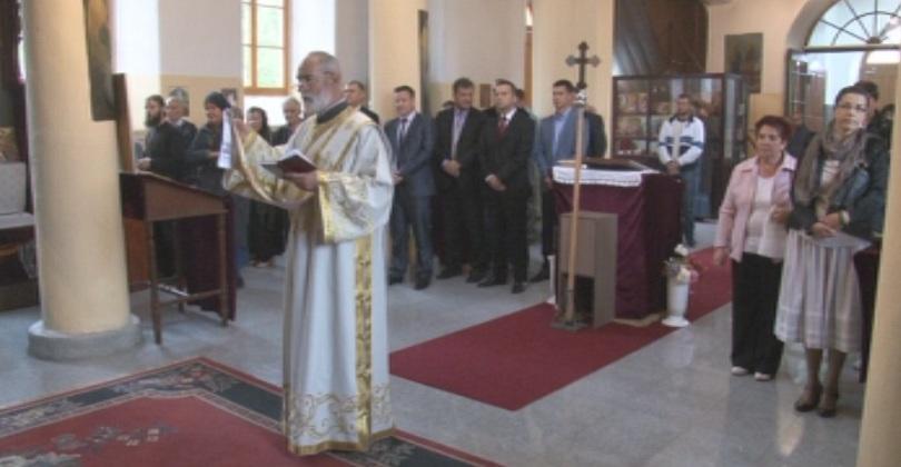 В Цариброд днес отбелязват празника на града