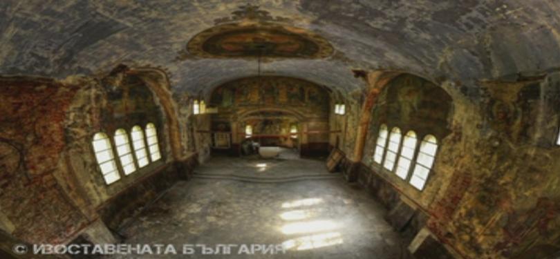 Рушаща се църква на името Св. Климент Охридски