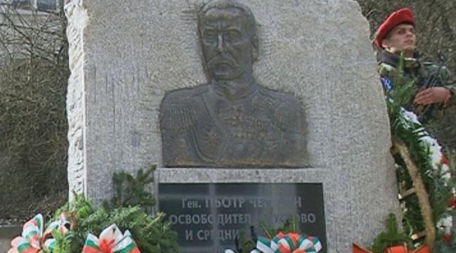 Откриха паметник на генерал Черевин в Смолян