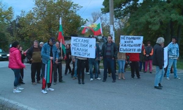 Протест в Черноземен срещу новоизбрания кмет